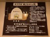 ファイル 1676-2.jpg