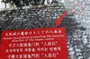 ファイル 1719-3.jpg